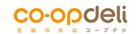 コープデリ